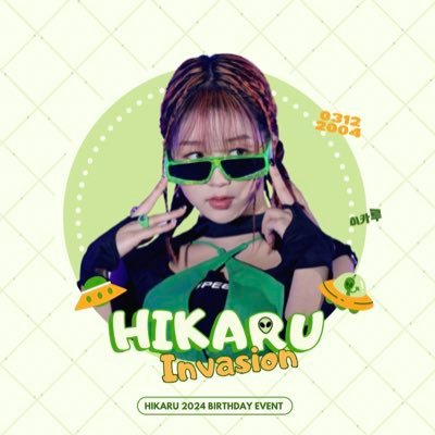 this account is dedicated to supporting kep1er’s #HIKARU, in all votings, streaming & fundraising strategies. DM & TAG us in polls where HIKARU is nominated.