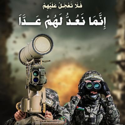 AbuzarGhaf314's profile picture. اس دیس ⁦🇵🇰⁩کے ذرے ذرے کو ہم اپنے خون⁦🩸❣️ سے سینچھیں💦 🌊گے۔اللہ کی قسم✊ اس دھرتی ⁦🇵🇰⁩کو گلزار🌺 بنا کر دم لیں گے⁦✌️⁩💪💪