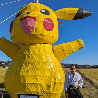 三河伝　大東流合気柔術　神刀道進會　愛知県西尾市で大東流合気柔術の稽古をしてます。
毎週日曜日、西尾市の中央体育館か羽塚武道場で稽古をしてますので見学・体験は随時受け付けていますのでDMにて直接ご連絡ください。

https://t.co/9ZzCC1hEAB