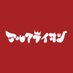 アルクライオン (@arukulion) Twitter profile photo アルクライオン (@arukulion) Twitter profile photo