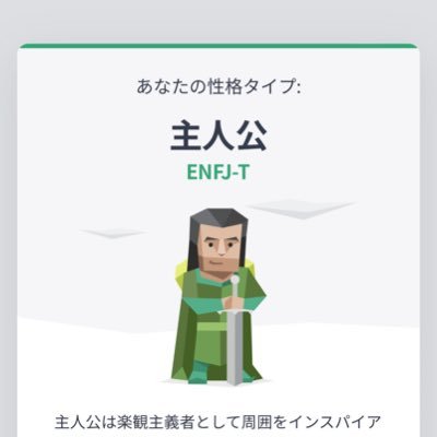 7lnsIeLjcsAp7RT's profile picture. 就活終わった大学院生 繋がり欲しいからDMウェルカム