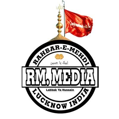 rmmedialucknow's profile picture. Hamara Maqsad Hai Faroghe Azadari Bibi Fatima Zahra https://t.co/QTgp25HXo1 Khushnoodi Malhooze Khatir Hai. Mera Mukhtasar Tarruf Ye Hai ki Ali https://t.co/49B