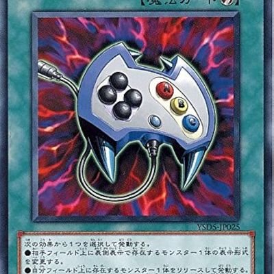 GukouHu93725's profile picture. ヺ