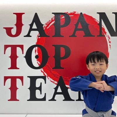 #朝倉兄弟 に憧れて JAPANTOPTEAM所属。 アライアンスでレスリング＆キックボクシングやっています。 将来の夢は格闘家！ #YouTube やってます！コラボも募集中です^ ^ #朝倉未来 #朝倉海 応援してます！ #強者理論 ↓ #チャンネル登録お願いします