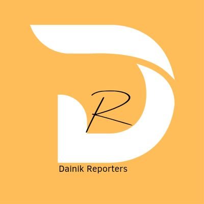 Hindi News: Dainik Reporters Is A Hindi-based News Portal that Provides the Latest Hindi News On Politics.