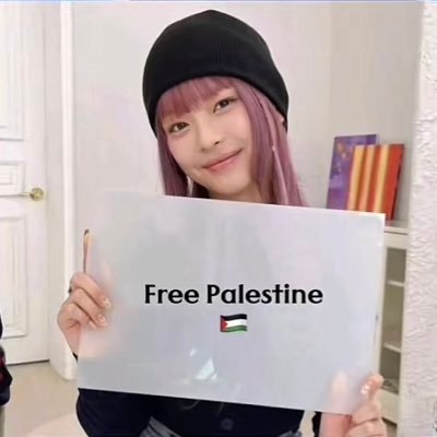 I STAND WITH PALESTINE 🇵🇸🇵🇸🇵🇸🇵🇸🇵🇸🇵🇸
