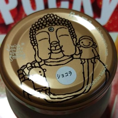 LUNA SEA/DIR EN GREY/D'ERLANGER/DIRとデラは10年振り(2022〜)の出戻り勢/好きなものは好き、それでいいじゃないの精神/年中ライブに行きたい病/FRBご自由にどうぞ