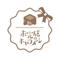 未完成のキャラメル (@_mikamel_freo_) 's Twitter Profile