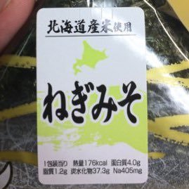 小野繙（Ono Himotoku）4歳の娘がいます。第4回百合文芸小説コンテスト・河出書房新社賞受賞。受賞作が『百合小説コレクションwiz』（河出文庫）に掲載されて商業デビュー。カモガワ奇想短編グランプリ優秀賞。二次元美少女になって二次元美少女と燃えるような恋をしたいです