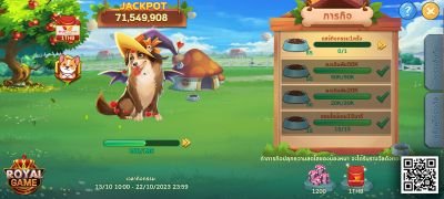 manman43675's profile picture. 