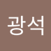 김광석 Tabi 🟧(✸,✸) (@gimgwan99573255) Twitter profile photo 김광석 Tabi 🟧(✸,✸) (@gimgwan99573255) Twitter profile photo