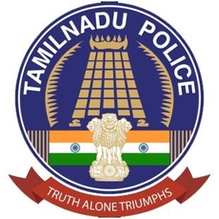 Kanniyakumari District Police Profile