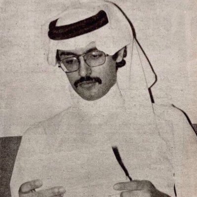 أدع ، سبِّح ، إستغفر ، كبِّر ، هلِّل ،