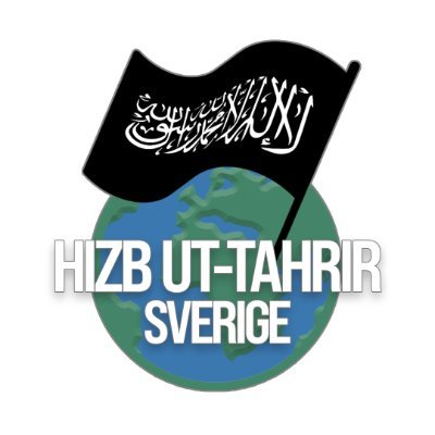 Hizb ut-Tahrir är ett politiskt parti som arbetar med Ummah för att leda den mot utveckling. Islam är partiets ideologi och politik är dess arbete.