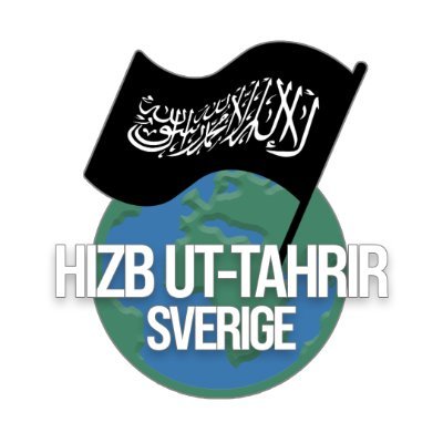 Hizb ut-Tahrir är ett politiskt parti som arbetar med Ummah för att leda den mot utveckling. Islam är partiets ideologi och politik är dess arbete.