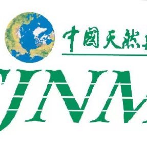 CJNM is devoted to communicating among pharmaceutical and medicinal plant scientists to advance research in natural medicines and traditional Chinese medicines.