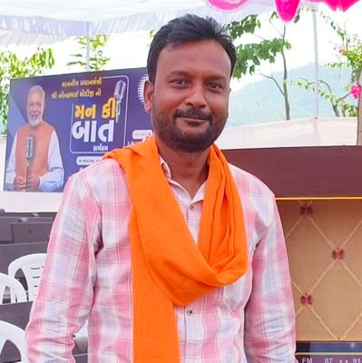 कार्यकर्ता, भारतीय जनता पार्टी, नर्मदा जिला (गुजरात)