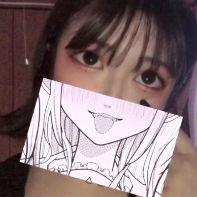 22めす ┆ 161cm ┆ えろいおにいちゃん募集中 ┆ 夜遊びしたい ┆ かまってちゃん ┆ いちゃいちゃしか勝たん