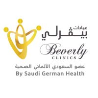 عيادات بيڤرلي (@beverlyclinics) Twitter profile photo