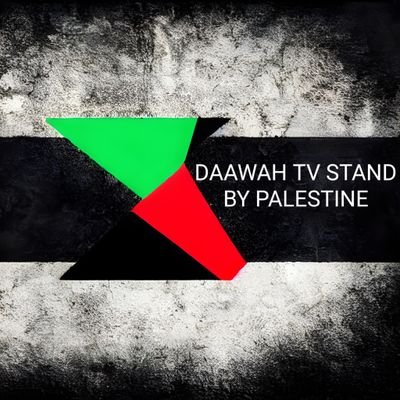 DaawahTV066 Profile Picture