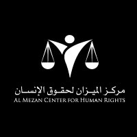 Al-Mezan الميزان (@almezancenter) 's Twitter Profile Photo Al-Mezan الميزان (@almezancenter) 's Twitter Profile Photo