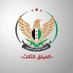 الفيلق الثالث (@legion_3rd) Twitter profile photo الفيلق الثالث (@legion_3rd) Twitter profile photo