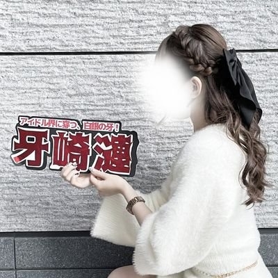りな㌦^. .^さんのプロフィール画像