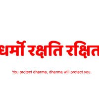 Amrendra kumar (@amrendr76722182) 's Twitter Profile