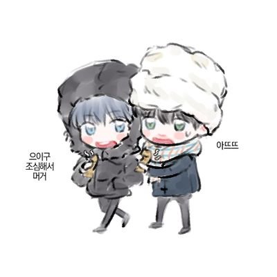 coandsia's profile picture. 어쩔뭉른 @claeorhdid