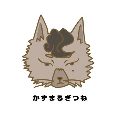 maru_kazu1208's profile picture. 🎯2022年PERFECTプロ取得/活動中( ᐛ👐)✨
DARTSLIVEカード名：ｶｽﾞﾏﾙ(p´･ω･`)p
#ダーツ  アカウント作成しました🎯🍻🍽🎀 
#おぱんちゅうさぎ にハマっています('ω' ||)ﾊﾟﾝ ( 'ω')✌ﾂｰ

日々練習🎯頑張ります🔥💪