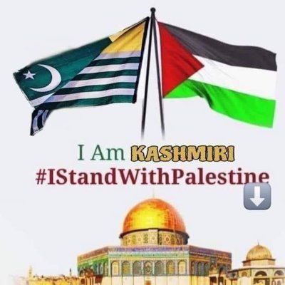میں چناروں کے دیس کی بیٹی
مجھ کو محبت ہے کشمیر سے 🆓 Jammu Kashmir