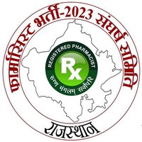 💊फार्मासिस्ट भर्ती संघर्ष समिति💉(@RajNHMPharma) 's Twitter Profileg