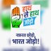 Haath Se Haath Jodo Gujarat (@incgujaratteam) Twitter profile photo Haath Se Haath Jodo Gujarat (@incgujaratteam) Twitter profile photo