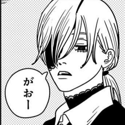 🔨さんのプロフィール画像