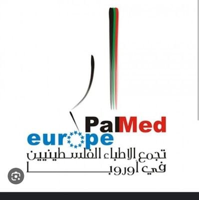 PalMedEuropee's profile picture. 