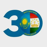 Kazakh Embassy in Dushanbe (@kz_emb_dushanbe) 's Twitter Profile