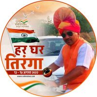 Mukesh Khanguda BJP गुजरात (@mukesh1793987) 's Twitter Profile