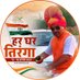 Mukesh Khanguda (Modi Ka Parivar) (@mukesh1793987) Twitter profile photo