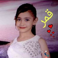 لقاء الصادق (@lqmd167200) 's Twitter Profile Photo