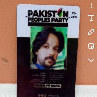 Fahad Soomro(@FahadSo94830573) 's Twitter Profile Photo