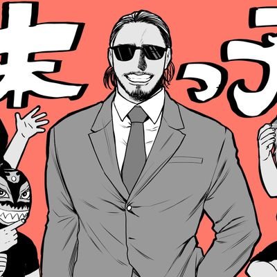 WWE1572's profile picture. 