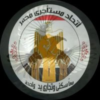 mhmd hsen (@mhmd788mhmmed) 's Twitter Profile Photo mhmd hsen (@mhmd788mhmmed) 's Twitter Profile Photo