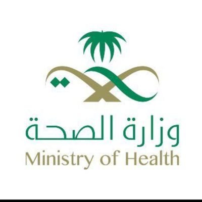 خدمات عامه