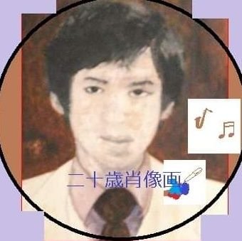 yamachanart1 Profile Picture