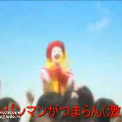 アンパンマンがつまらん（怒）不定期だよ（笑）