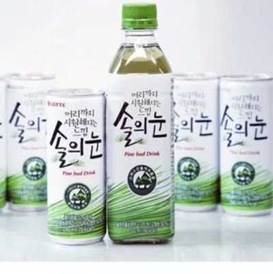 llonrz5oll's profile picture. 