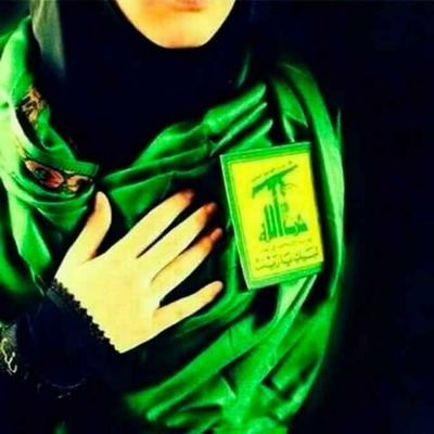 خانم بلوچ هستم  سرباز رهبرم  دختری از دیار سیستان و بلوچستان 
فارغ التحصیل در رشته معارف اسلامی.....