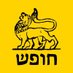 Jewish Liberty Alliance (@libertyisjewish) Twitter profile photo Jewish Liberty Alliance (@libertyisjewish) Twitter profile photo