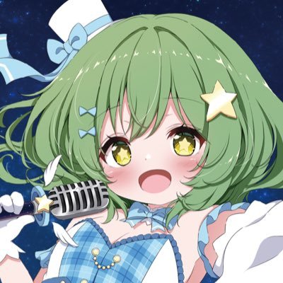 はらよです。素敵な音楽と巡り逢う為に歌ってます。仮歌・歌唱依頼受付中。 各種SNSリンク・リリース情報・実績等の詳細は下記「さらに表示」から ◆音ゲー楽曲歌唱:DanceDanceRevolution/MuseDash/Arcaea 他 │ボーカル│同人音楽│音楽ゲーム│仮歌│宅録│YOSAGYO(@YOSAGYO_)