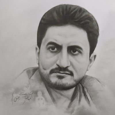 علي حسين Profile